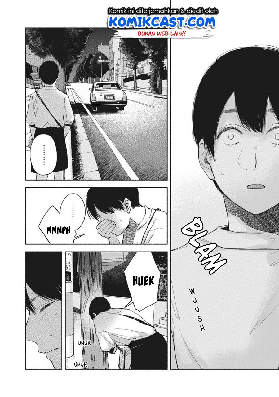 musume-no-tomodachi - Chapter: 54