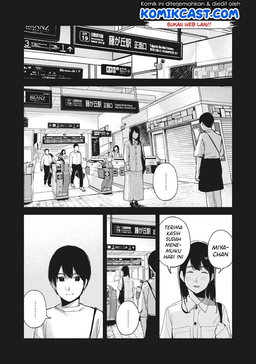 musume-no-tomodachi - Chapter: 54