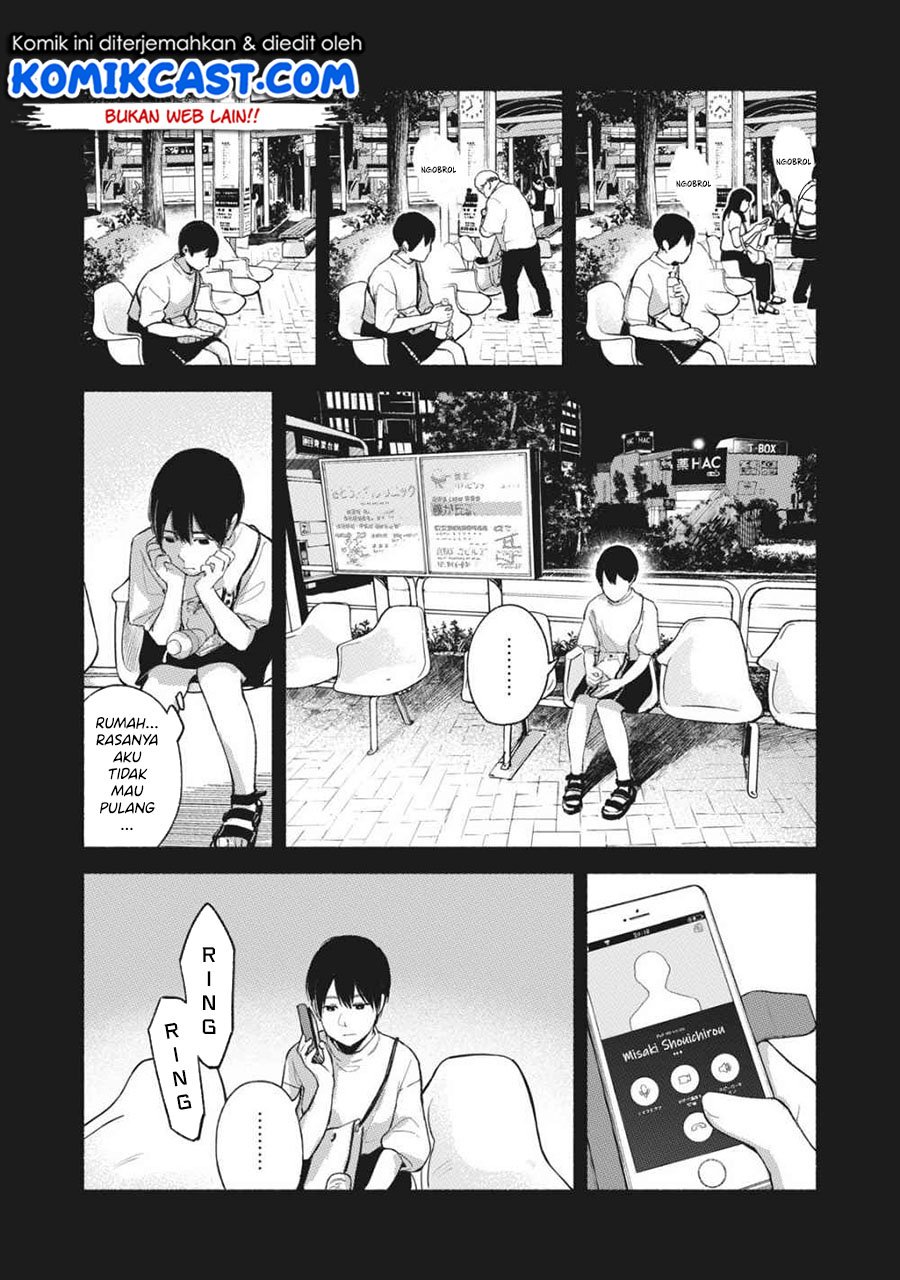 musume-no-tomodachi - Chapter: 54