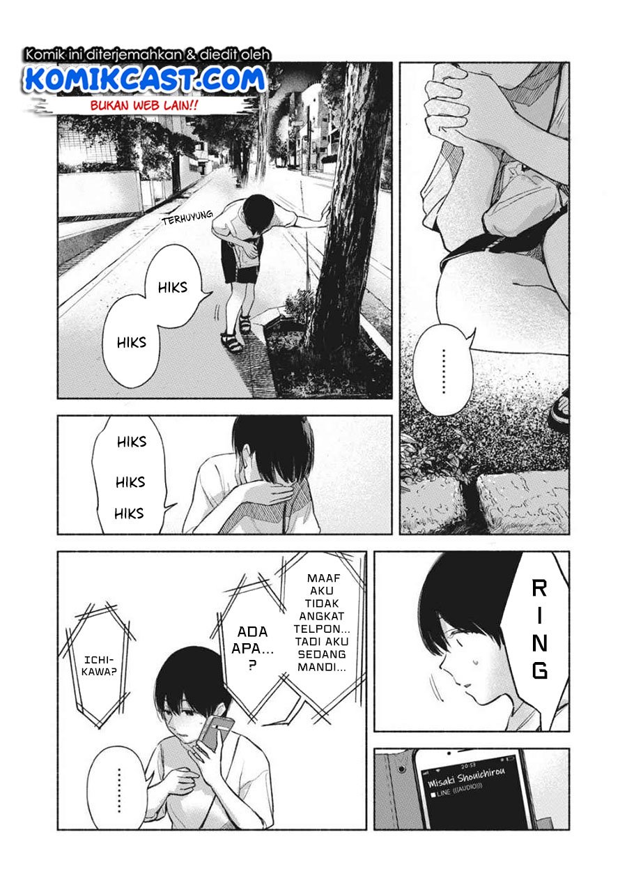 musume-no-tomodachi - Chapter: 54