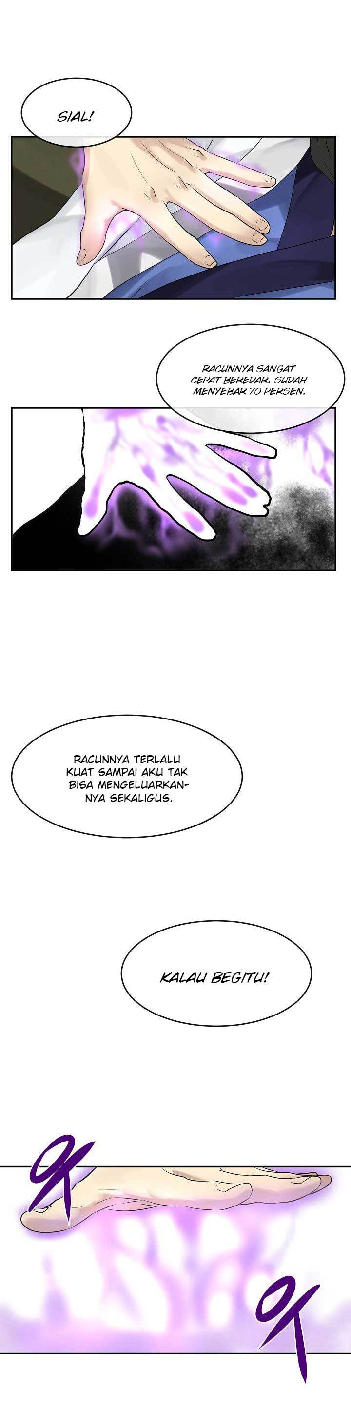 volcanic-age - Chapter: 34