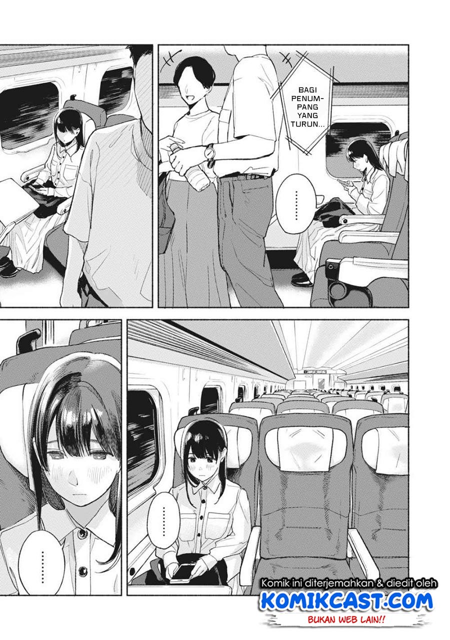 musume-no-tomodachi - Chapter: 55