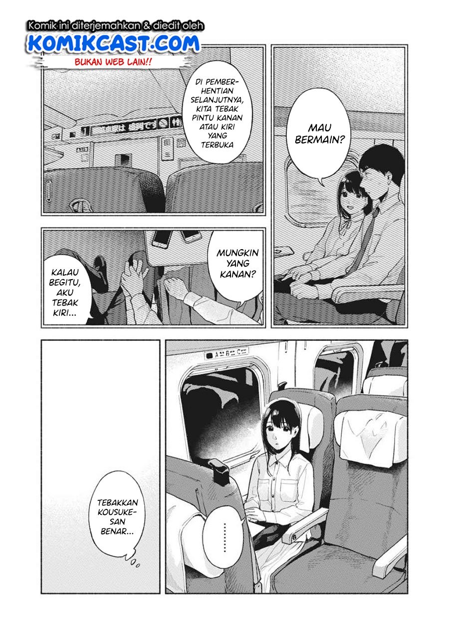 musume-no-tomodachi - Chapter: 55