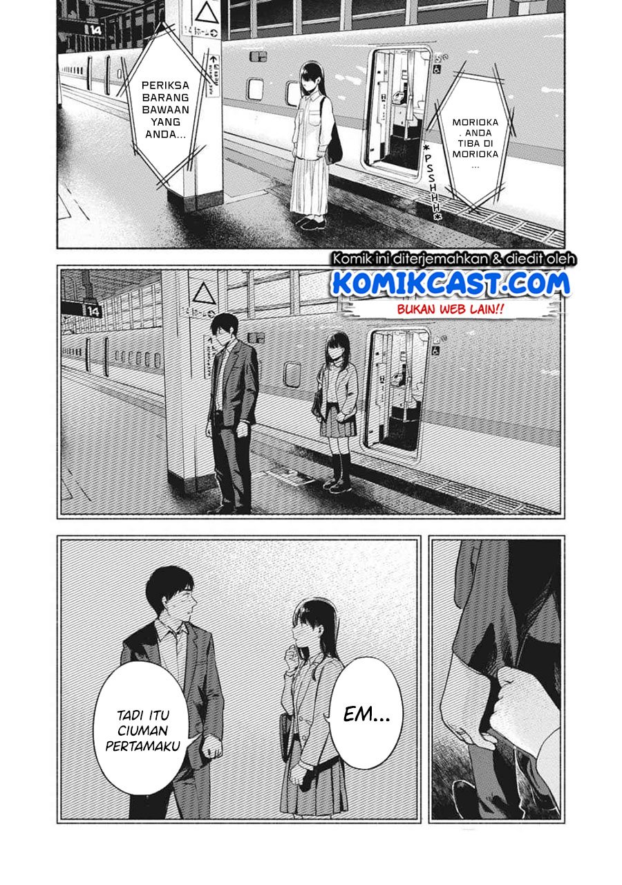 musume-no-tomodachi - Chapter: 55