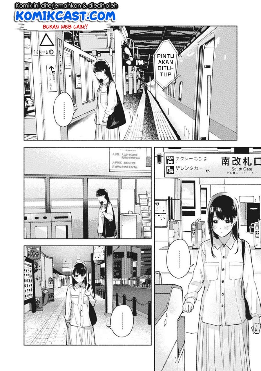 musume-no-tomodachi - Chapter: 55