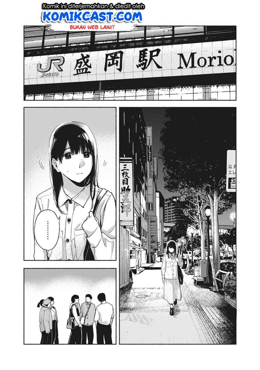 musume-no-tomodachi - Chapter: 55