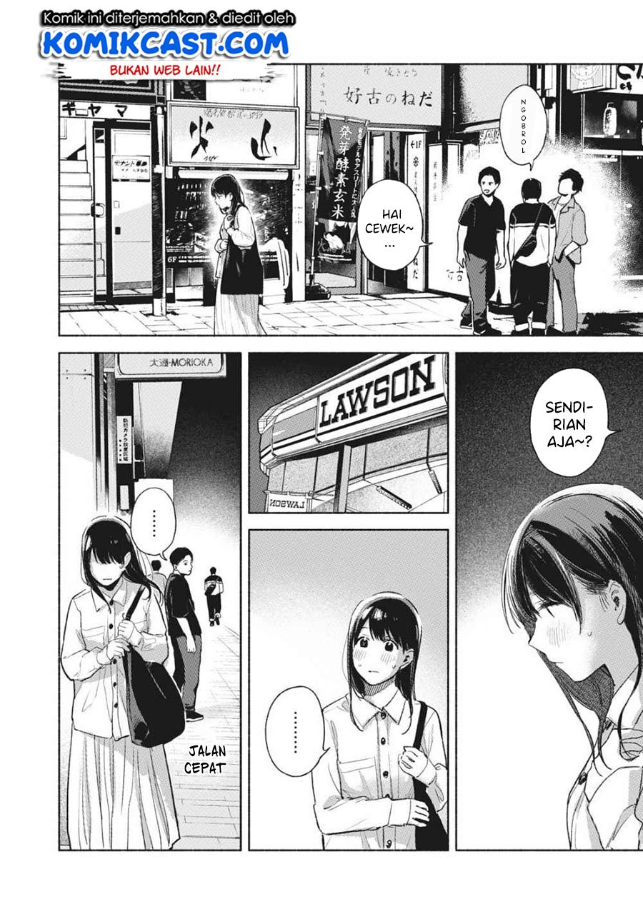 musume-no-tomodachi - Chapter: 55