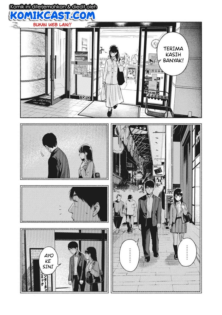 musume-no-tomodachi - Chapter: 55