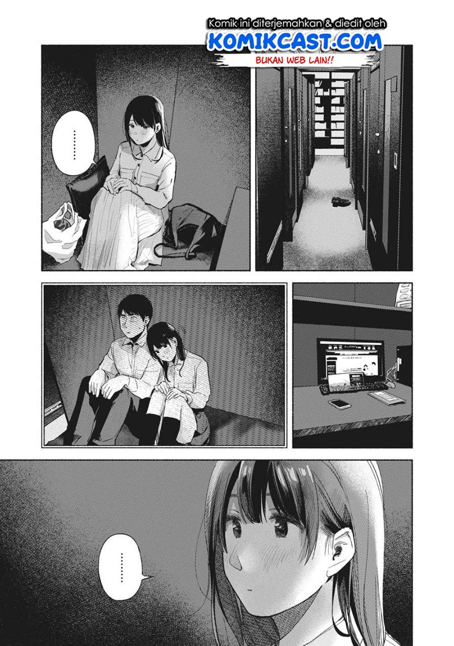 musume-no-tomodachi - Chapter: 55