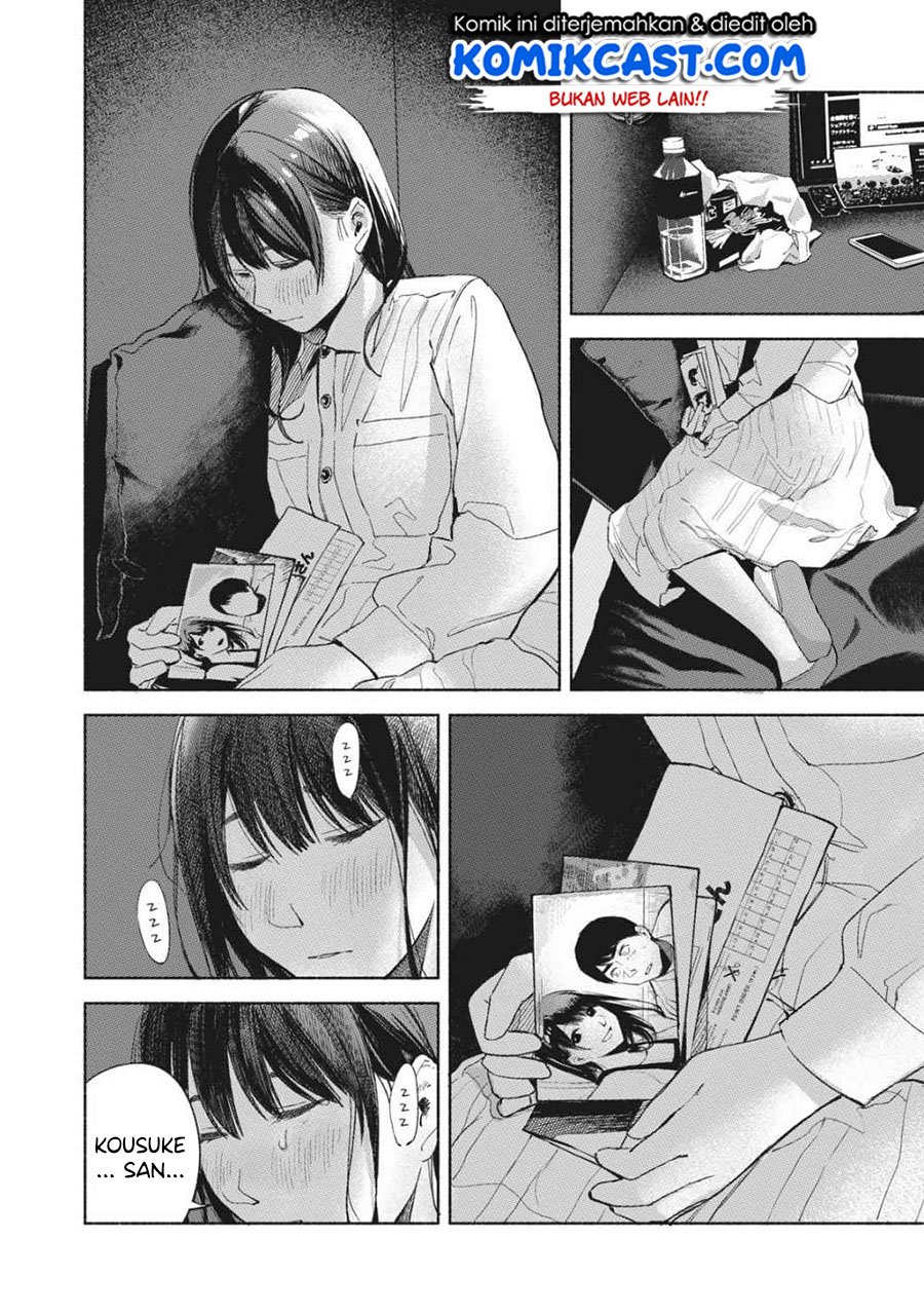 musume-no-tomodachi - Chapter: 55