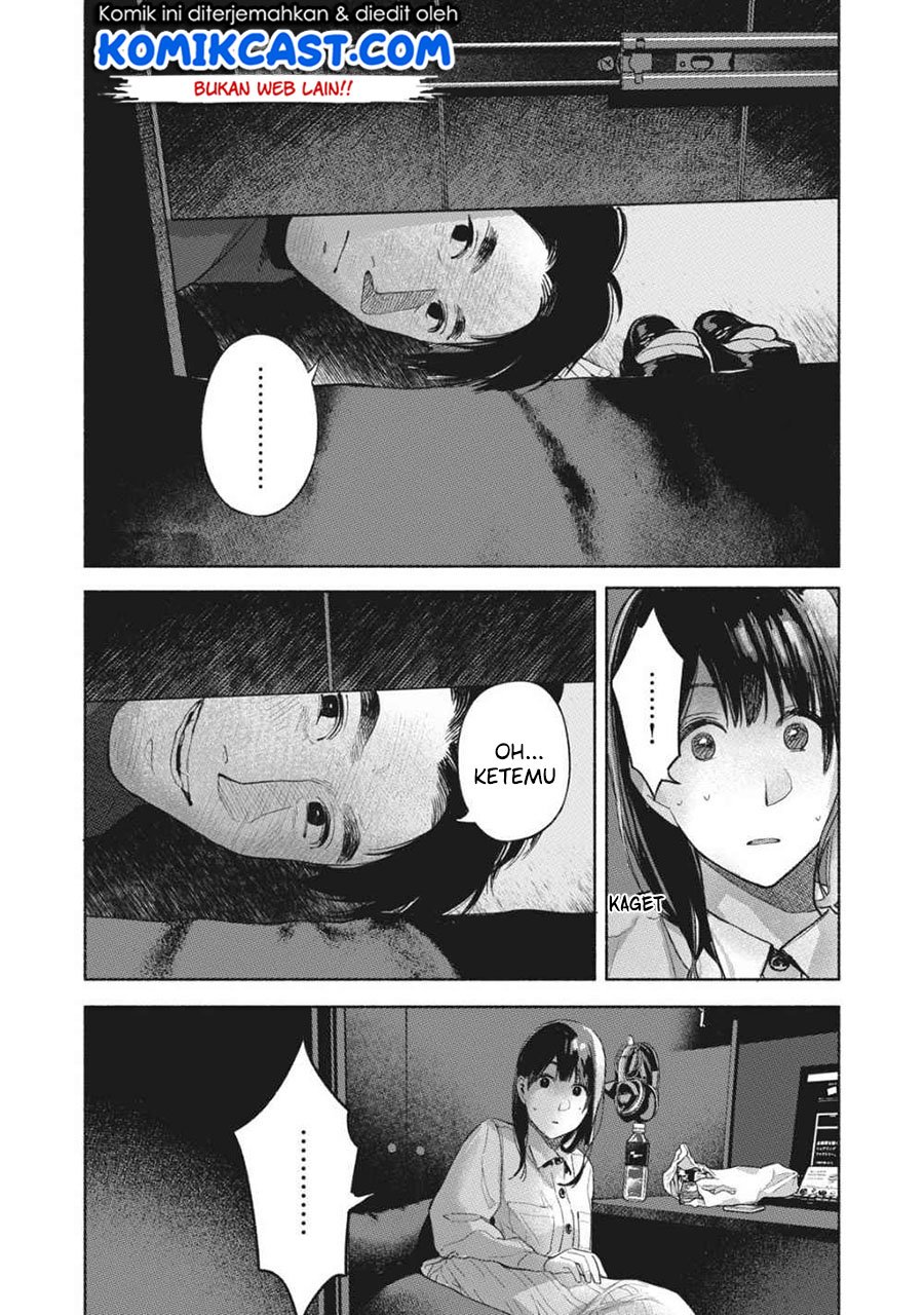 musume-no-tomodachi - Chapter: 55