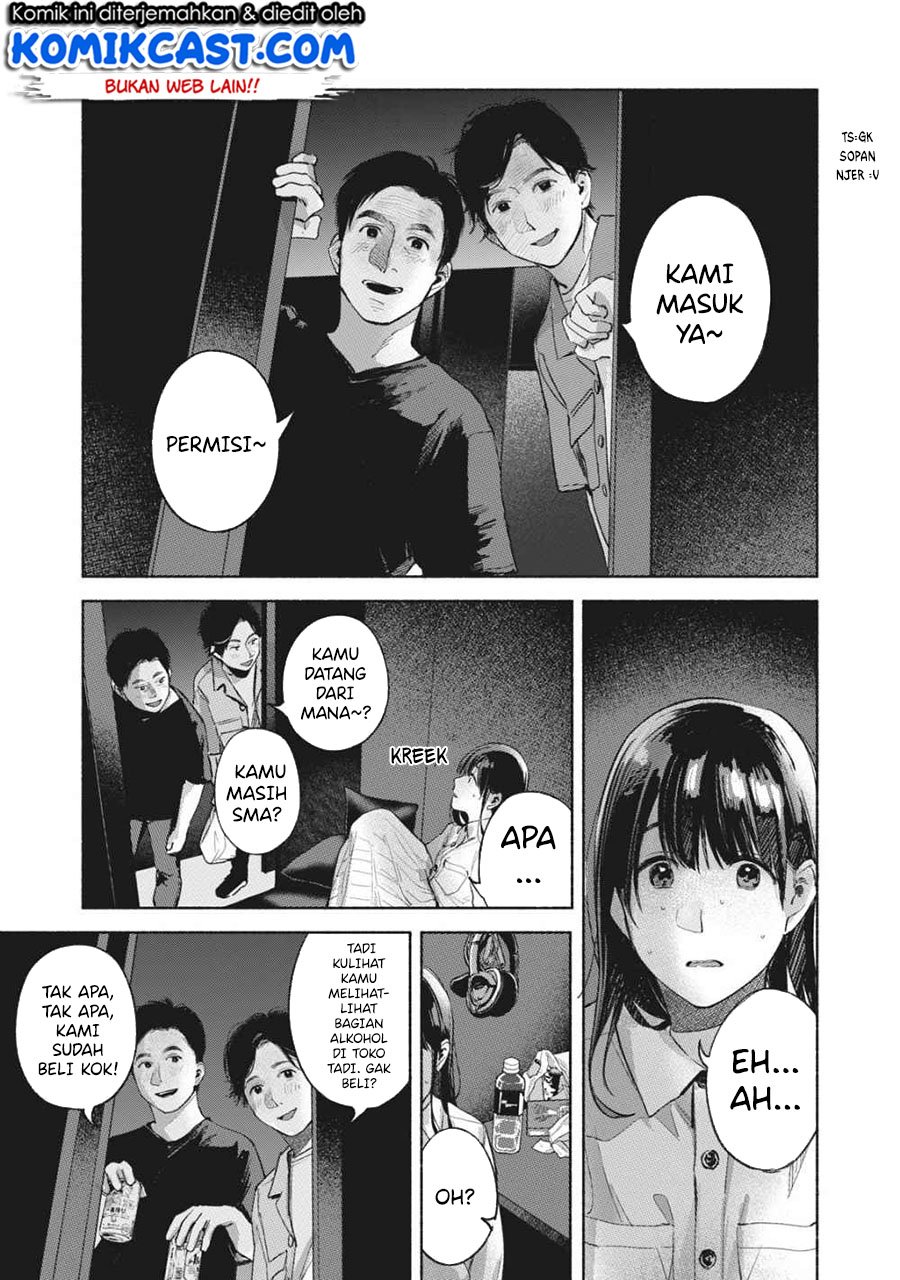 musume-no-tomodachi - Chapter: 55