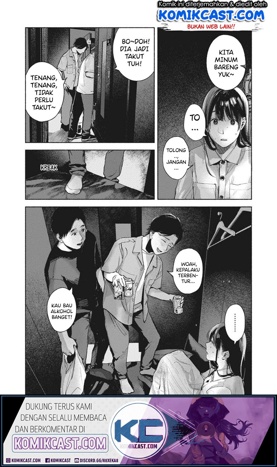 musume-no-tomodachi - Chapter: 55