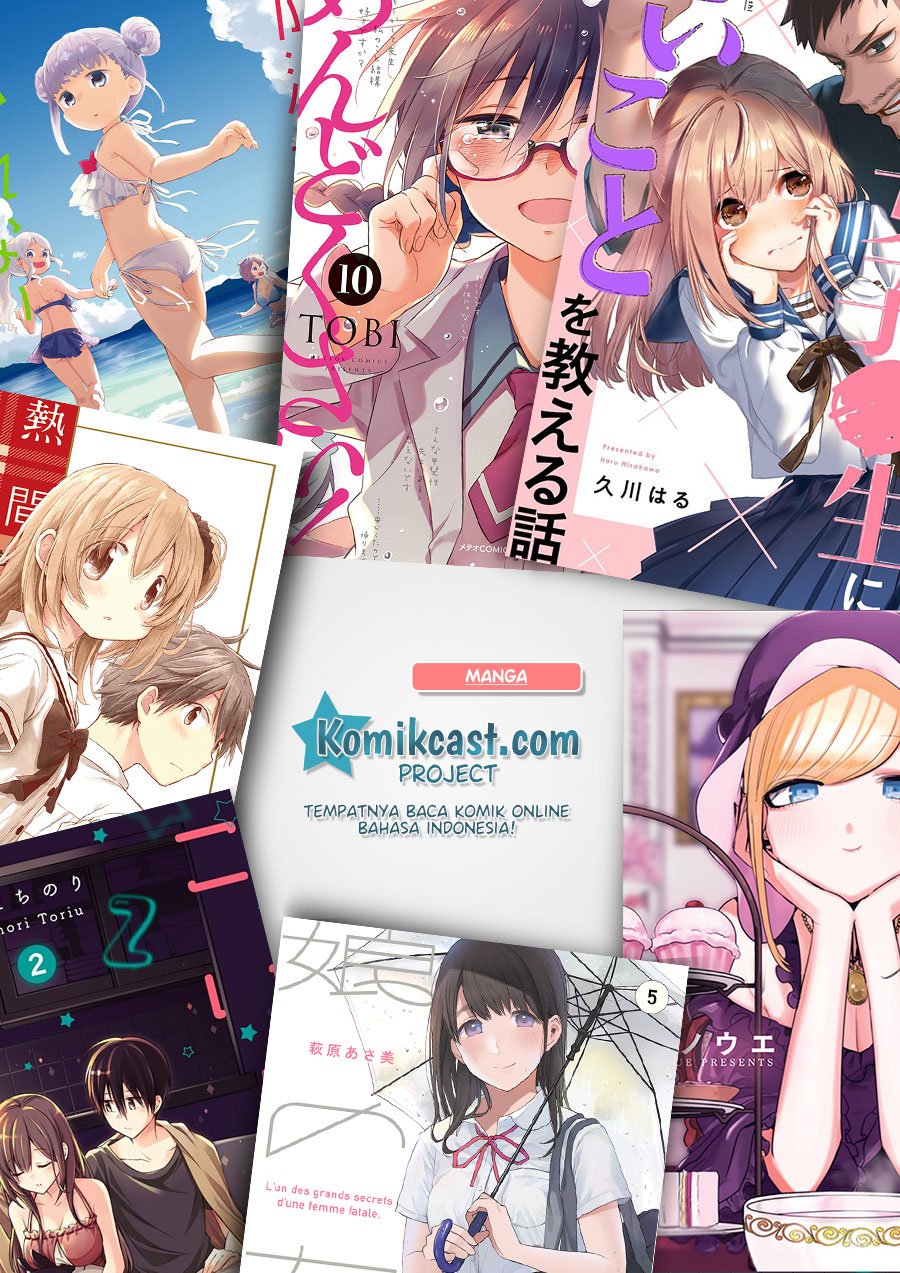 musume-no-tomodachi - Chapter: 55