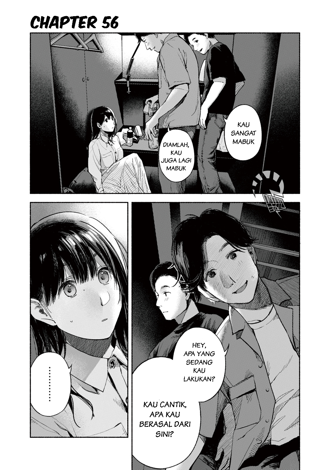 musume-no-tomodachi - Chapter: 56