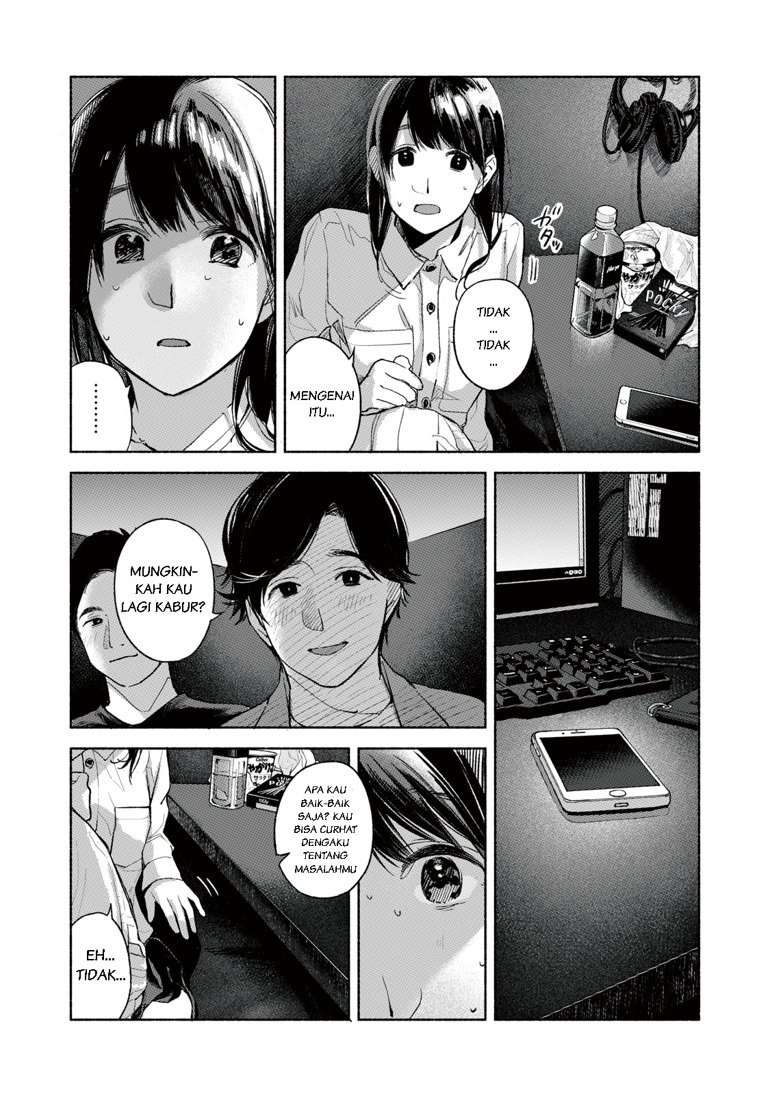 musume-no-tomodachi - Chapter: 56