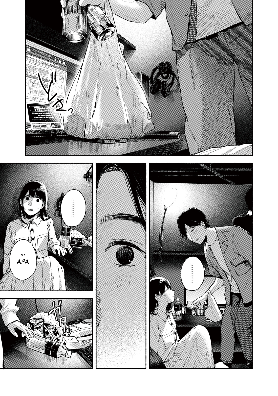 musume-no-tomodachi - Chapter: 56