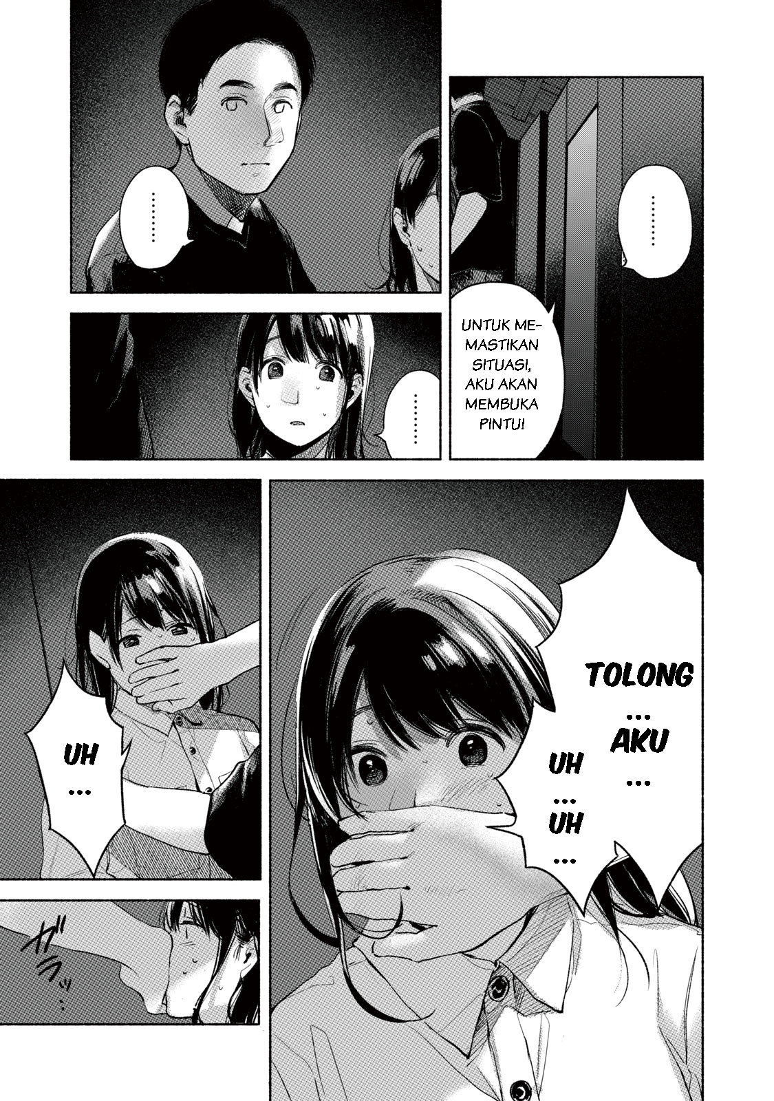 musume-no-tomodachi - Chapter: 56