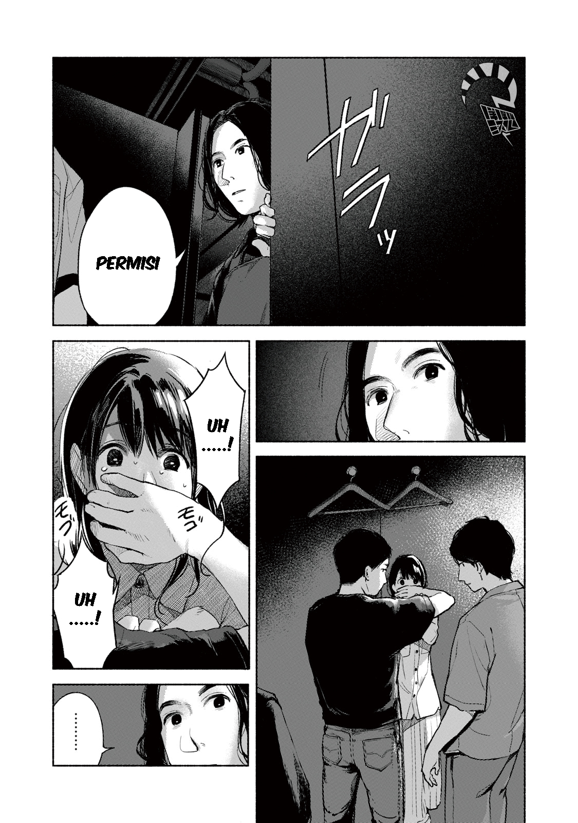 musume-no-tomodachi - Chapter: 56