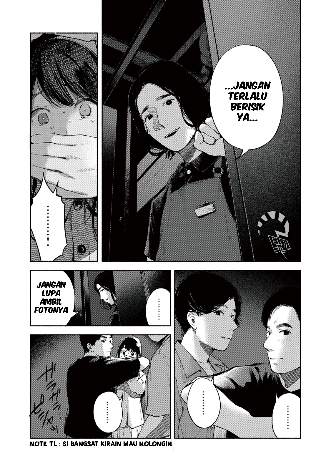 musume-no-tomodachi - Chapter: 56