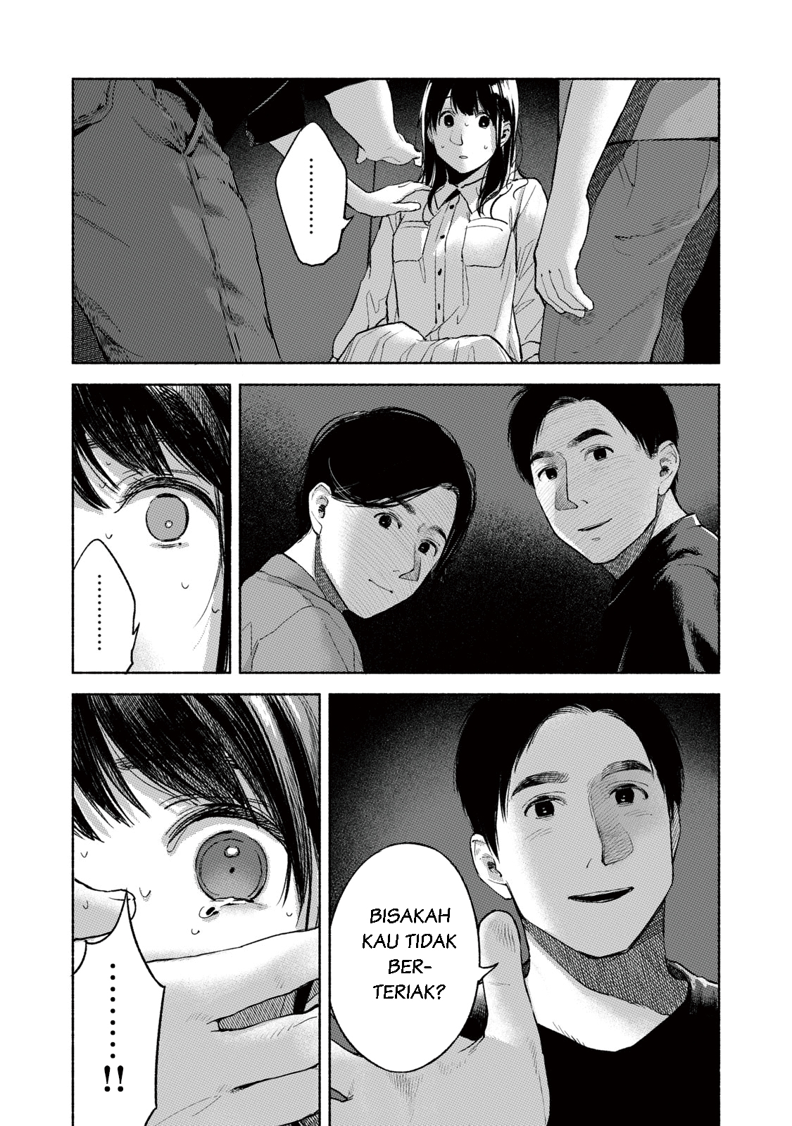 musume-no-tomodachi - Chapter: 56