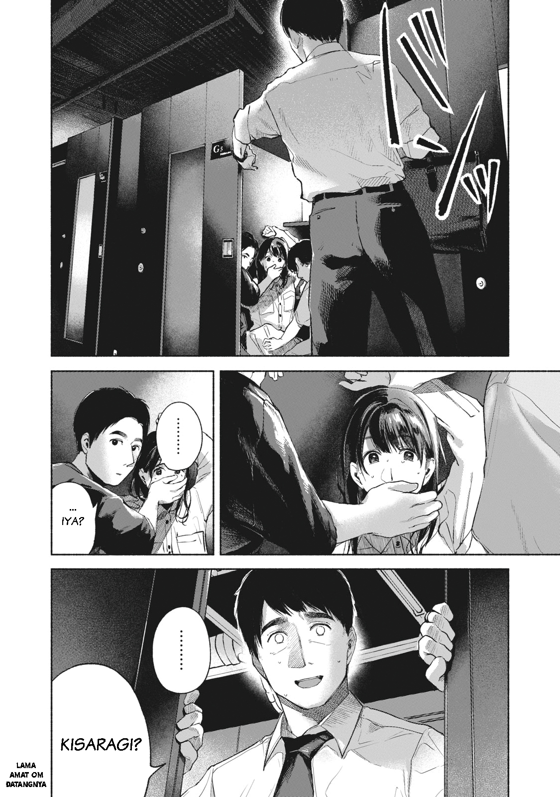 musume-no-tomodachi - Chapter: 56