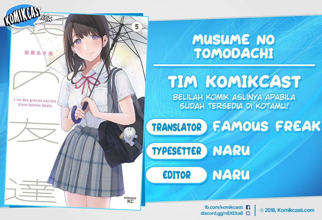 musume-no-tomodachi - Chapter: 56.5