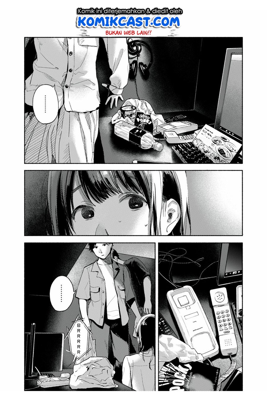 musume-no-tomodachi - Chapter: 56.5
