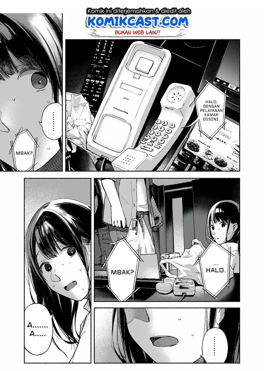 musume-no-tomodachi - Chapter: 56.5