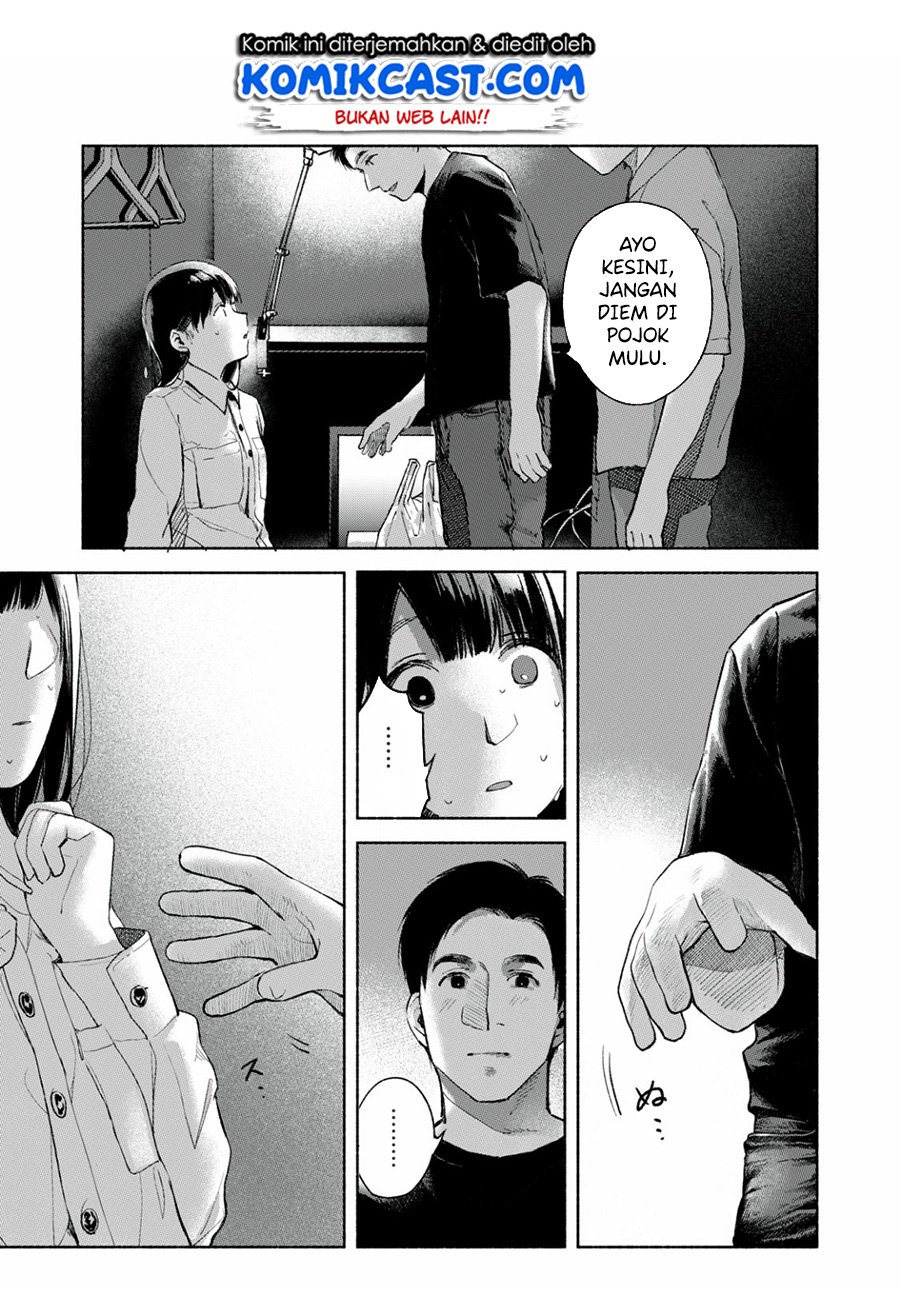 musume-no-tomodachi - Chapter: 56.5