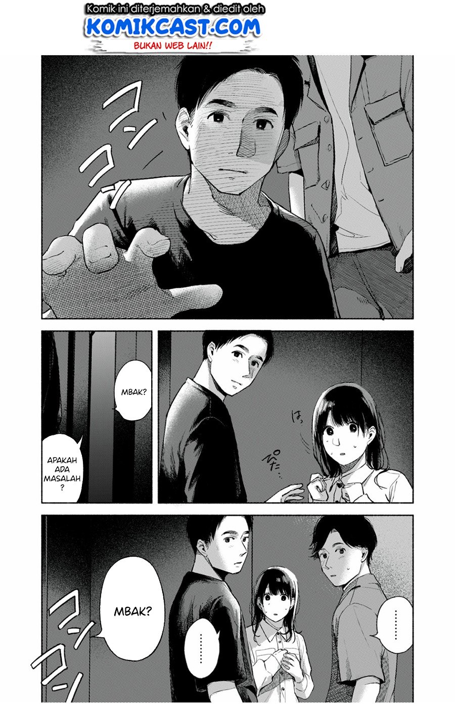 musume-no-tomodachi - Chapter: 56.5