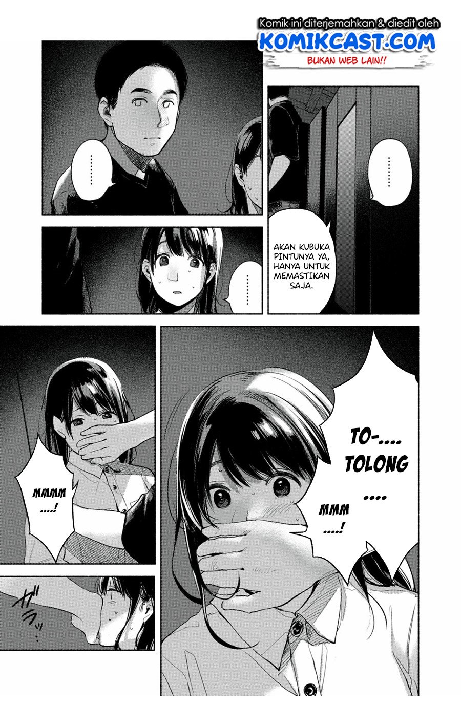 musume-no-tomodachi - Chapter: 56.5
