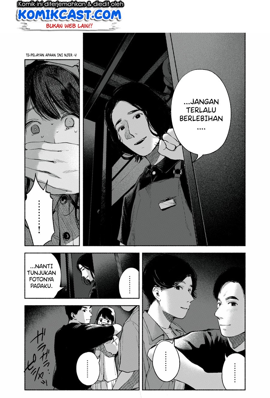 musume-no-tomodachi - Chapter: 56.5