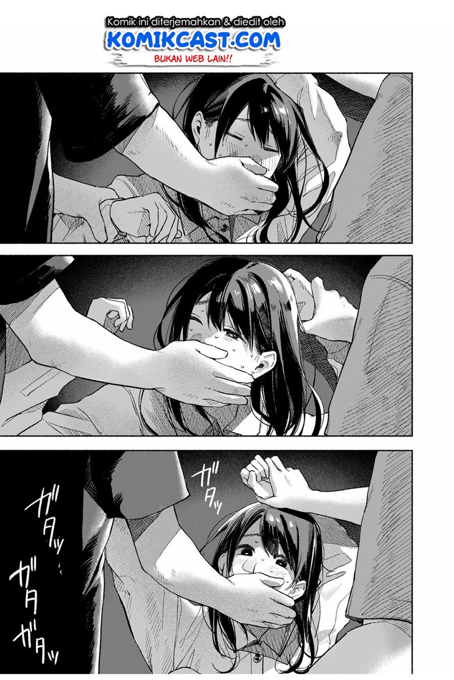 musume-no-tomodachi - Chapter: 56.5