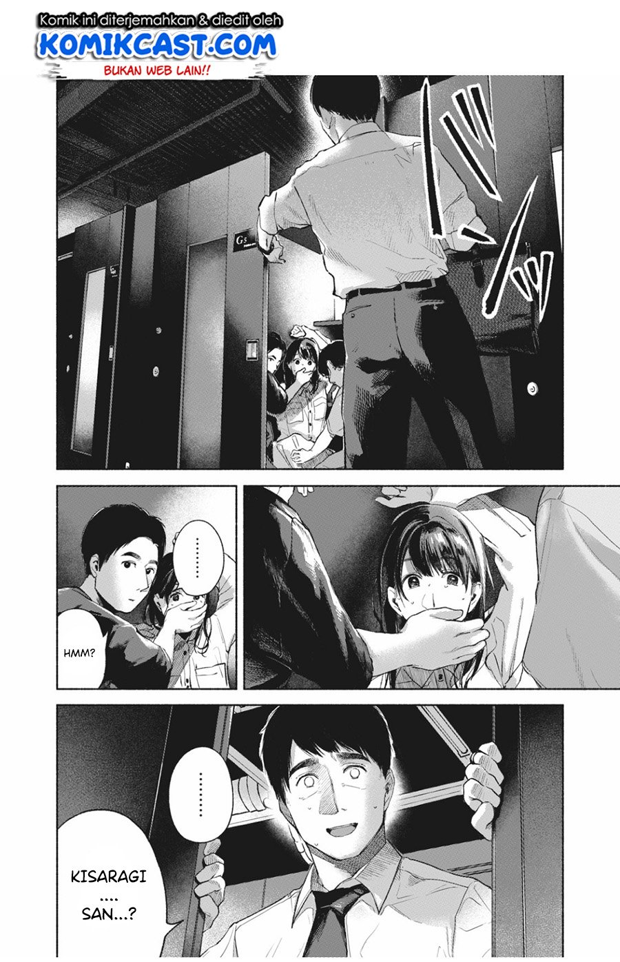 musume-no-tomodachi - Chapter: 56.5