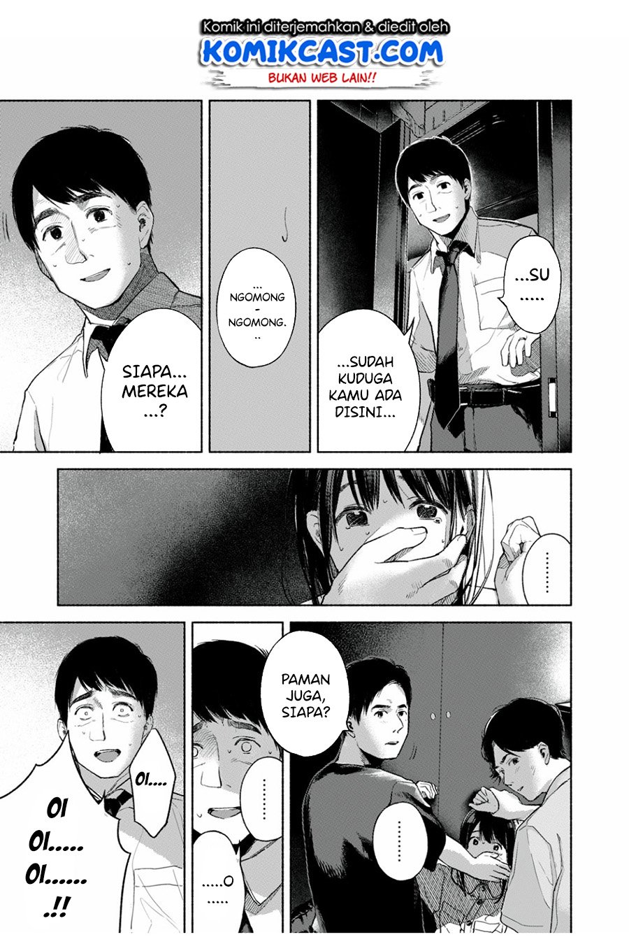musume-no-tomodachi - Chapter: 56.5