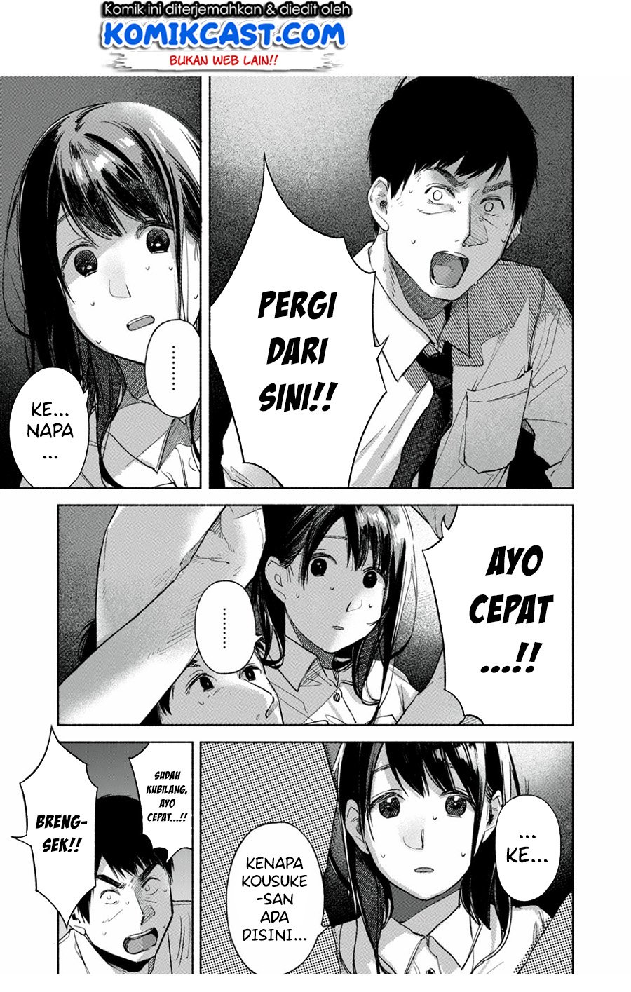 musume-no-tomodachi - Chapter: 56.5