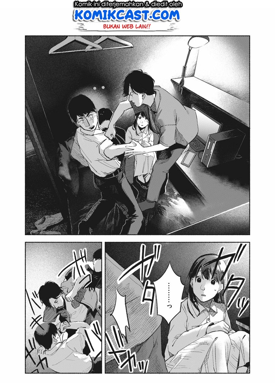 musume-no-tomodachi - Chapter: 56.5
