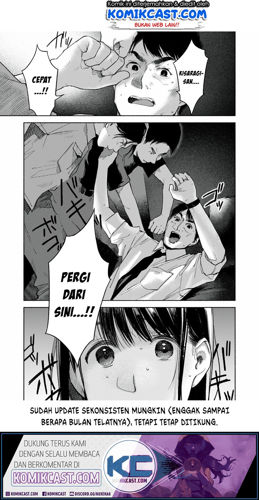 musume-no-tomodachi - Chapter: 56.5