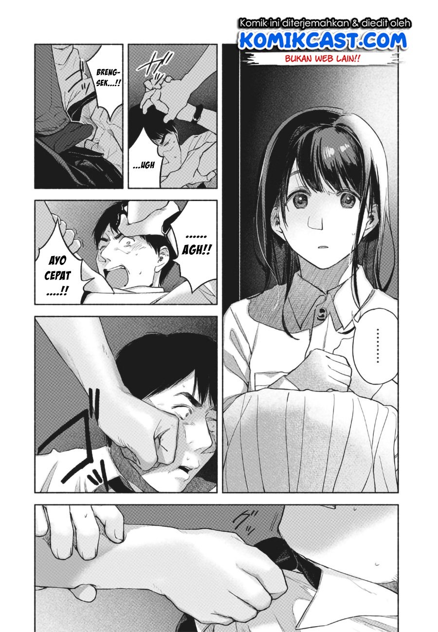 musume-no-tomodachi - Chapter: 57