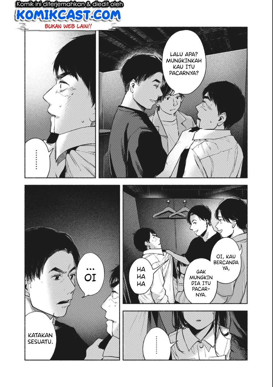 musume-no-tomodachi - Chapter: 57