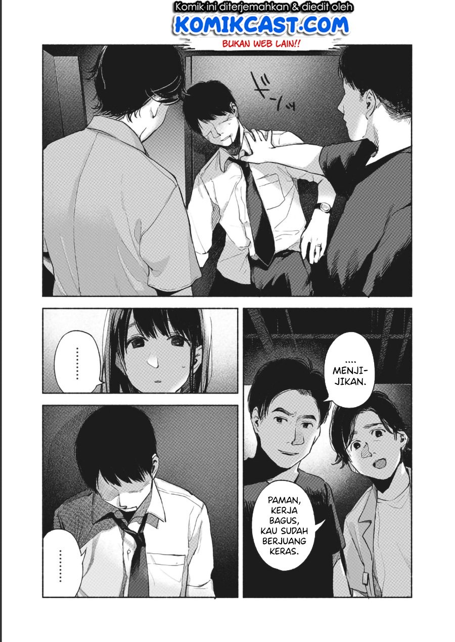 musume-no-tomodachi - Chapter: 57