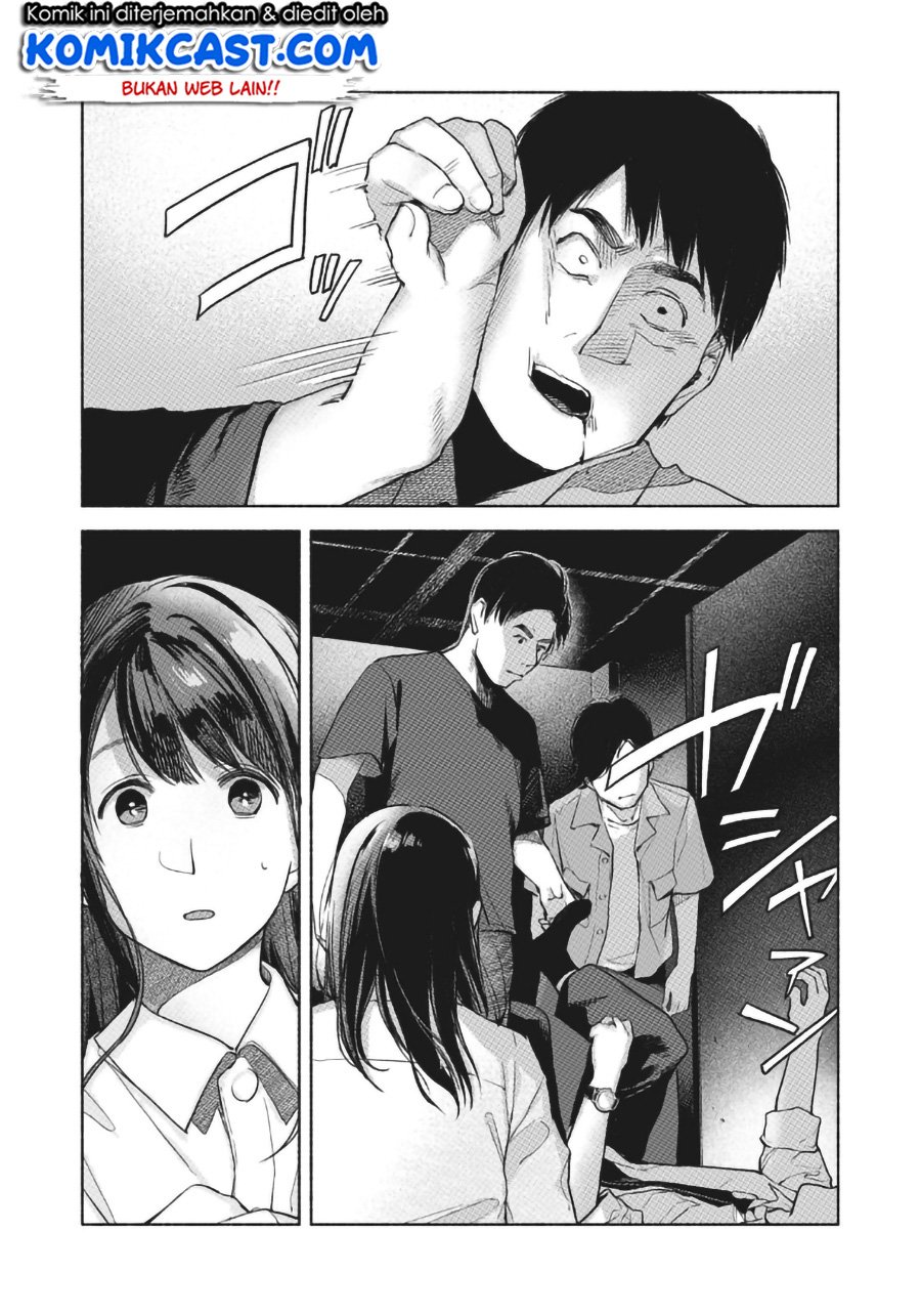 musume-no-tomodachi - Chapter: 57