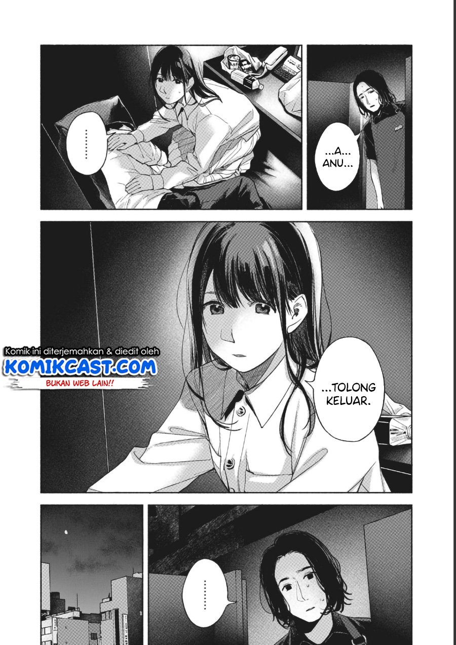 musume-no-tomodachi - Chapter: 57