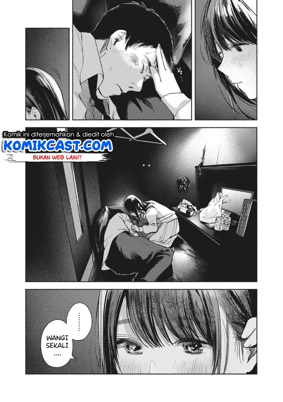 musume-no-tomodachi - Chapter: 57