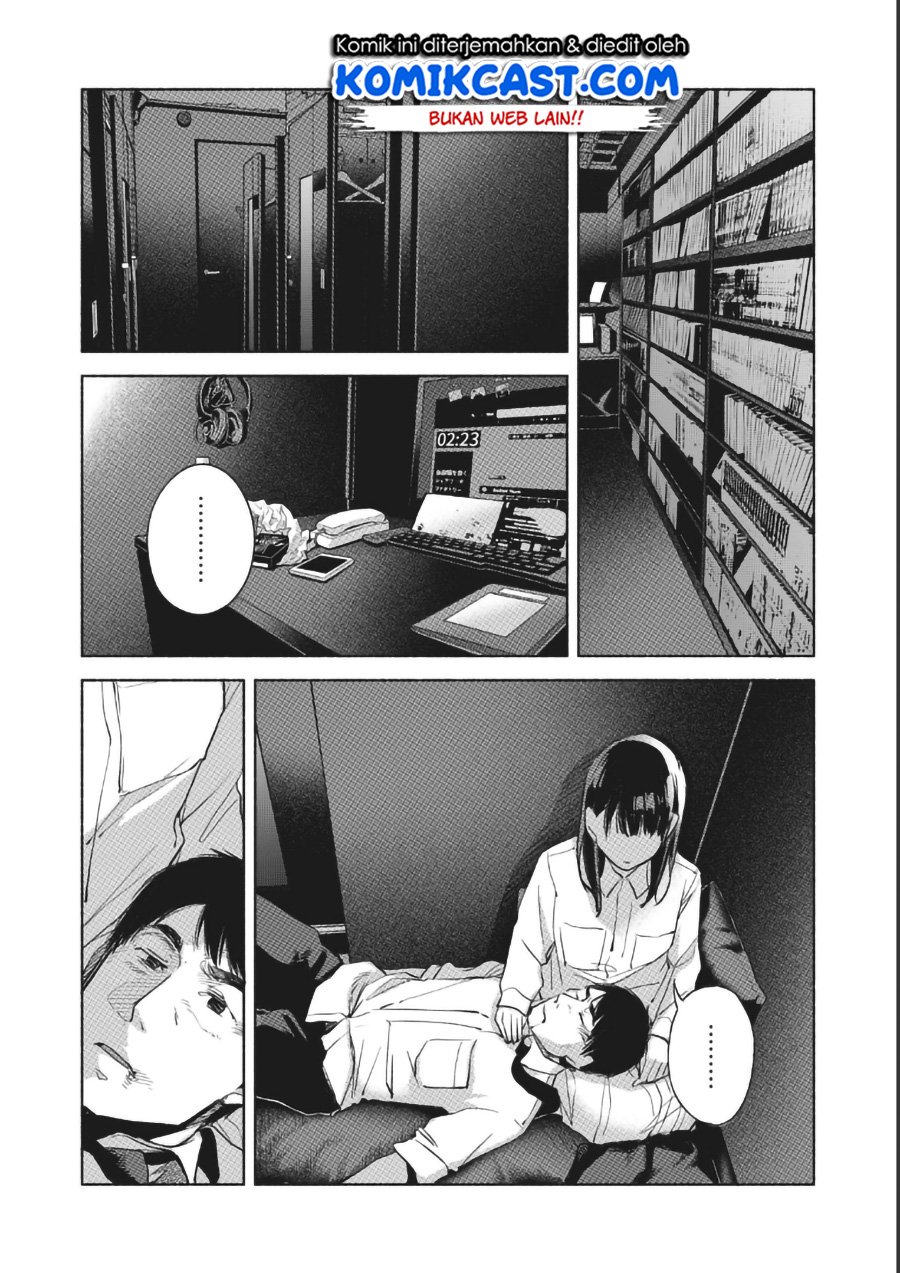 musume-no-tomodachi - Chapter: 57