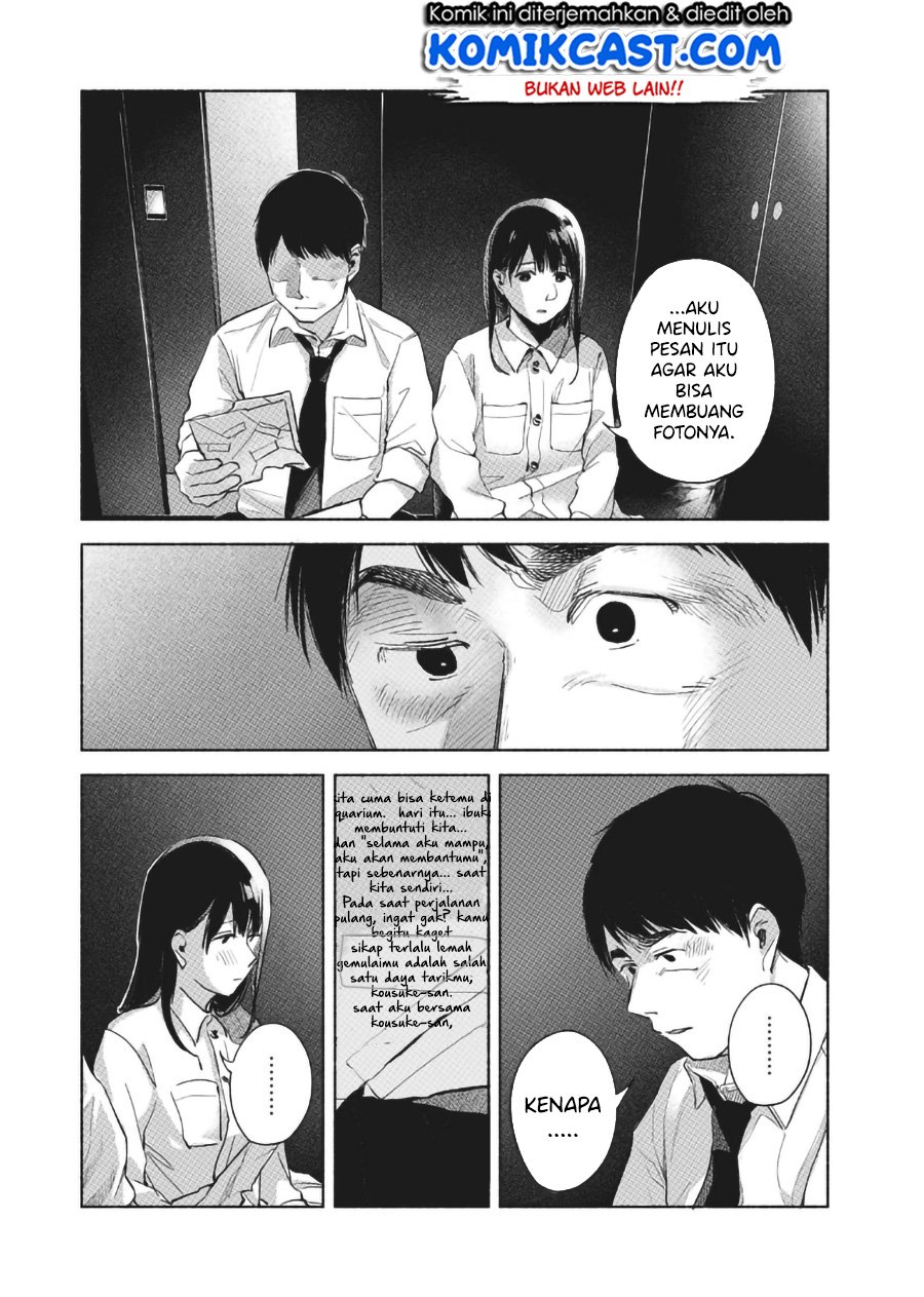 musume-no-tomodachi - Chapter: 57