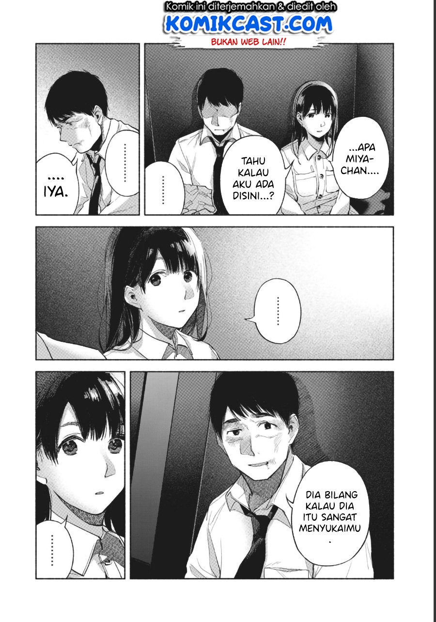 musume-no-tomodachi - Chapter: 57