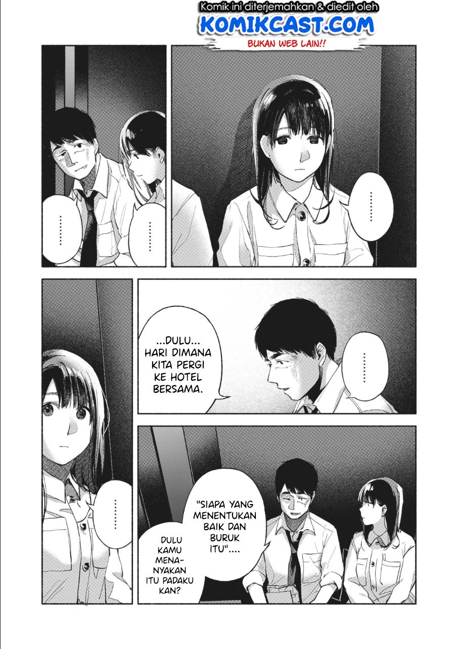 musume-no-tomodachi - Chapter: 57
