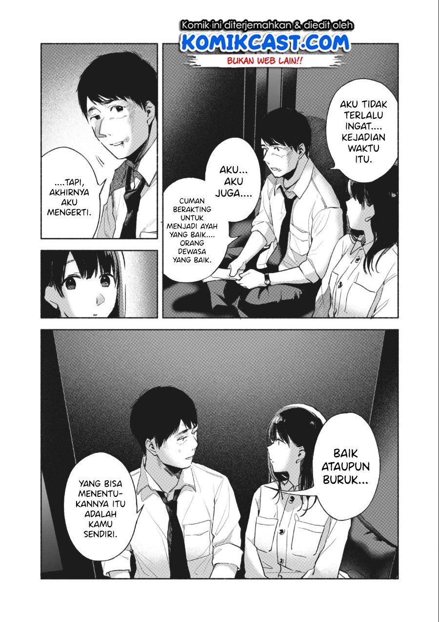 musume-no-tomodachi - Chapter: 57
